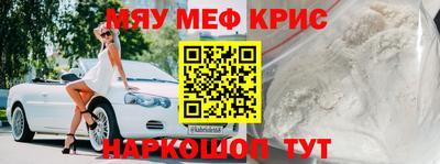 кокаин VHQ Изобильный