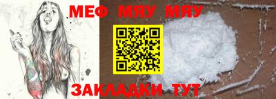гашишное масло Канаш
