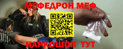 дмт Ипатово