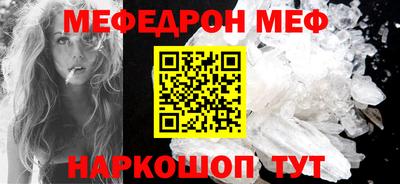 кокаин VHQ Изобильный