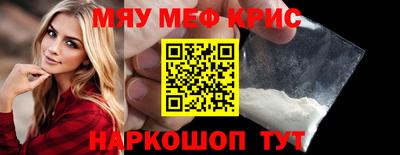 дмт Ипатово