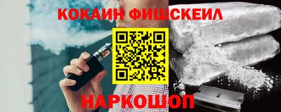 индика Ирбит
