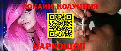 гашишное масло Канаш