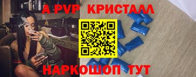 кокаин VHQ Изобильный