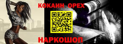 дмт Ипатово