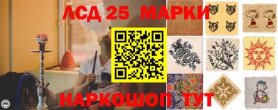кокаин VHQ Изобильный