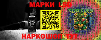 кокаин VHQ Изобильный