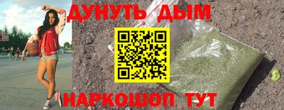 индика Ирбит