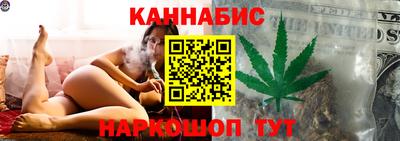 кокаин VHQ Изобильный