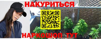кокаин VHQ Изобильный