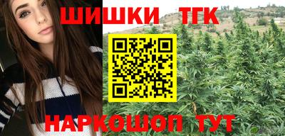 дмт Ипатово