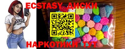 гашишное масло Канаш