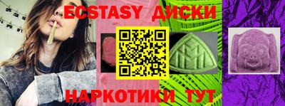 кокаин VHQ Изобильный