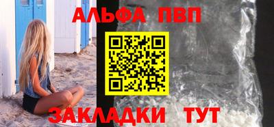 индика Ирбит