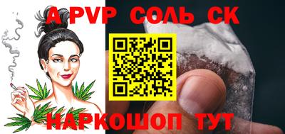 кокаин VHQ Изобильный