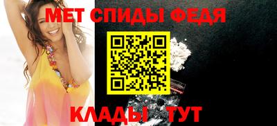 кокаин VHQ Изобильный