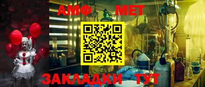 индика Ирбит
