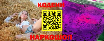 дмт Ипатово
