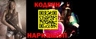 кокаин VHQ Изобильный