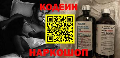 кокаин VHQ Изобильный