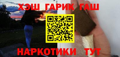 дмт Ипатово