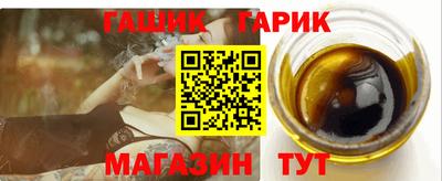 каннабис Камышлов