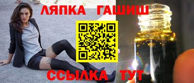 кокаин VHQ Изобильный