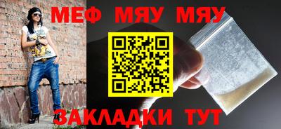 каннабис Камышлов