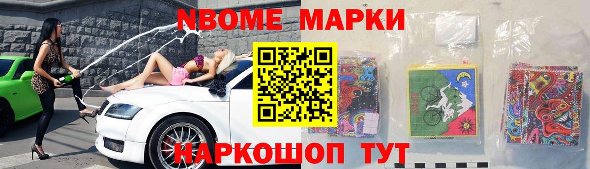 Мичуринск  Лсд 25 экстази ecstasy  Вход с VPN  Лсд 25 экстази кислота 